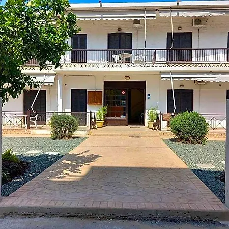 Apolafsi Volos